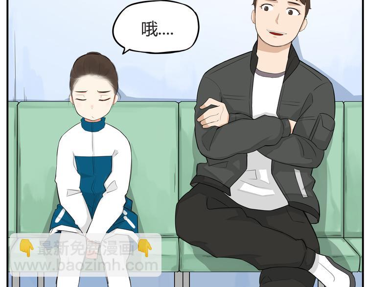 第118话 辅导班54