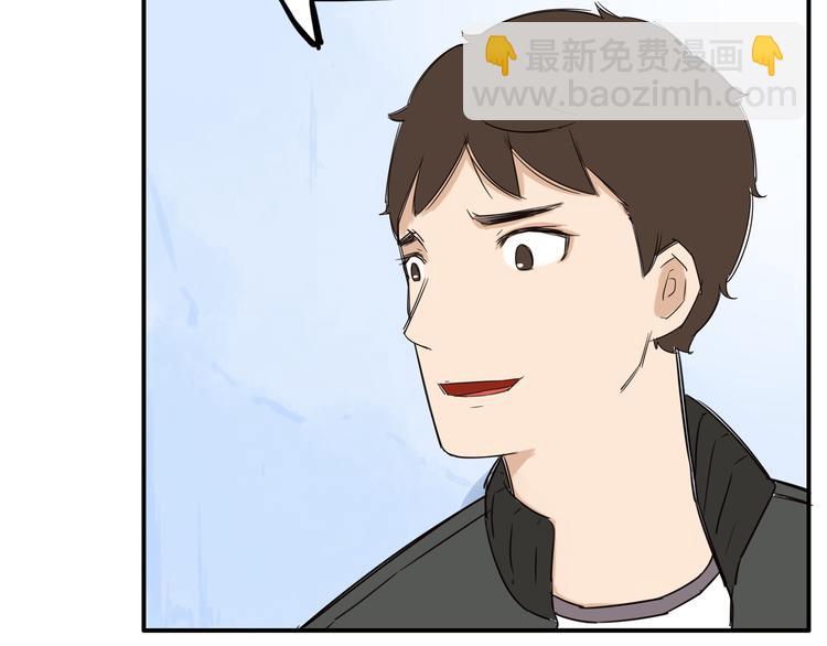第118话 辅导班56