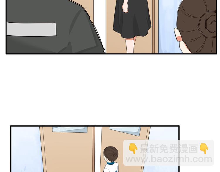 第118话 辅导班58