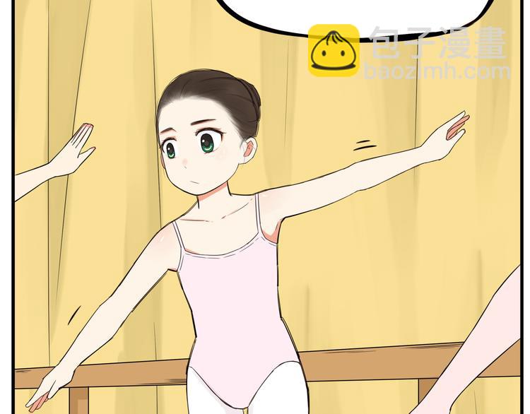 第118话 辅导班66