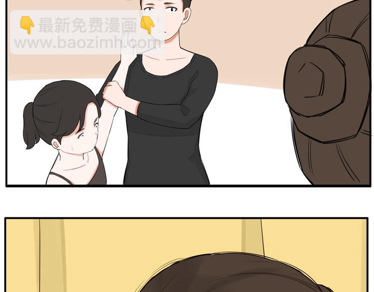 第118话 辅导班68