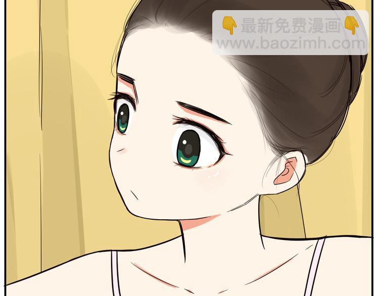 第118话 辅导班69