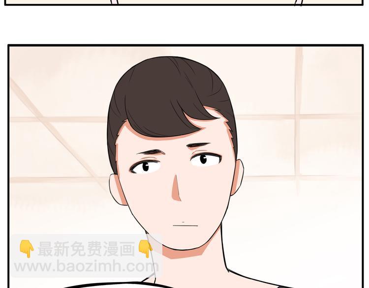 第118话 辅导班70