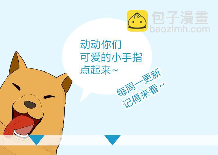 第118话 辅导班84