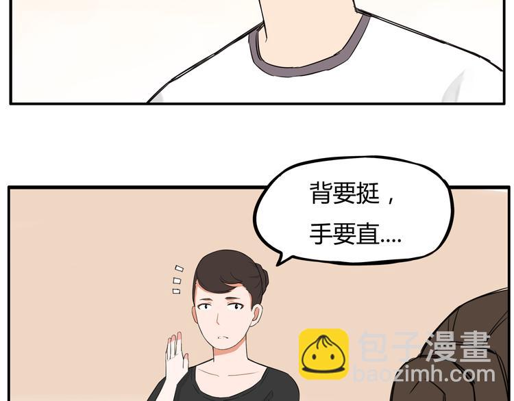第119话 舞蹈天赋1