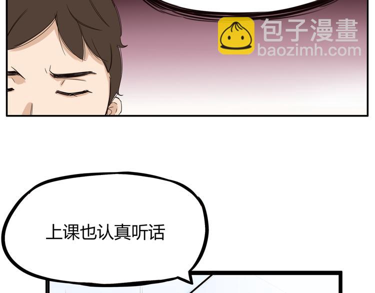 第119话 舞蹈天赋11