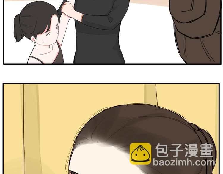 第119话 舞蹈天赋2