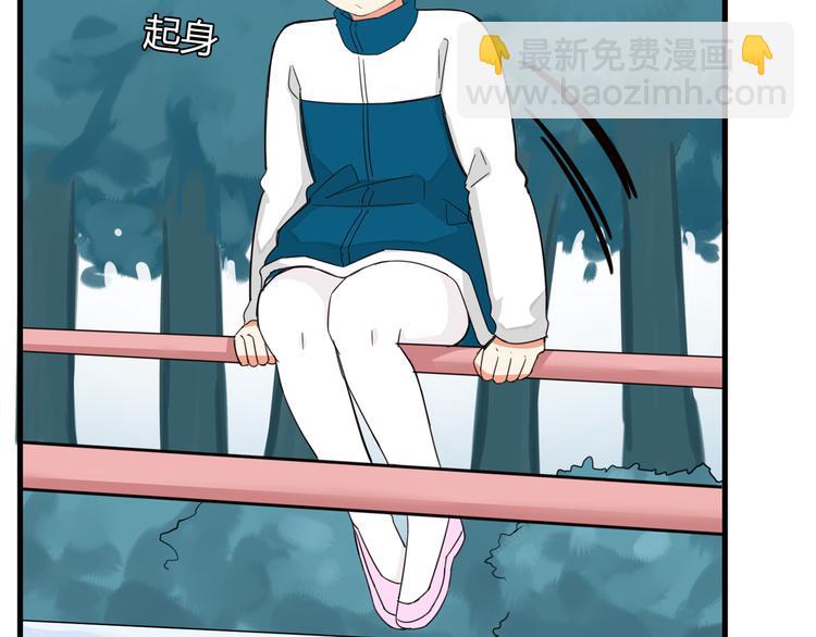 第119话 舞蹈天赋28