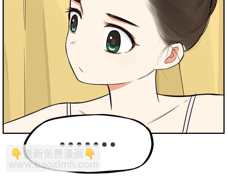 第119话 舞蹈天赋3
