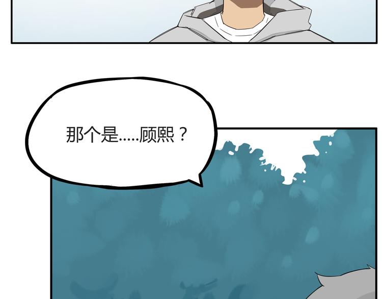 第119话 舞蹈天赋32