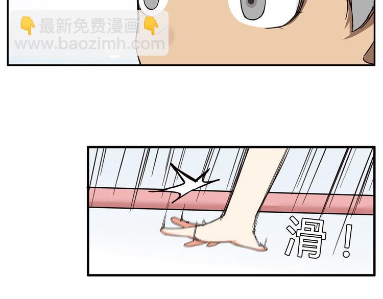第119话 舞蹈天赋37