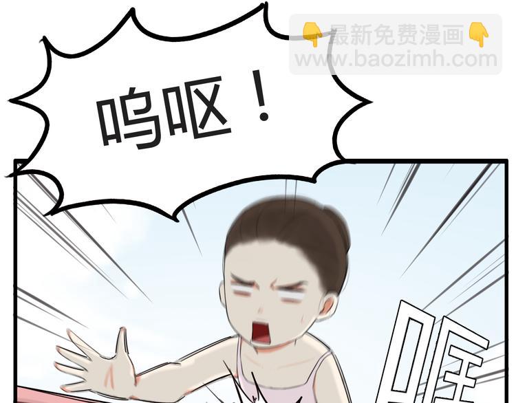第119话 舞蹈天赋38