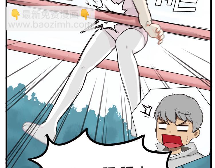 第119话 舞蹈天赋39