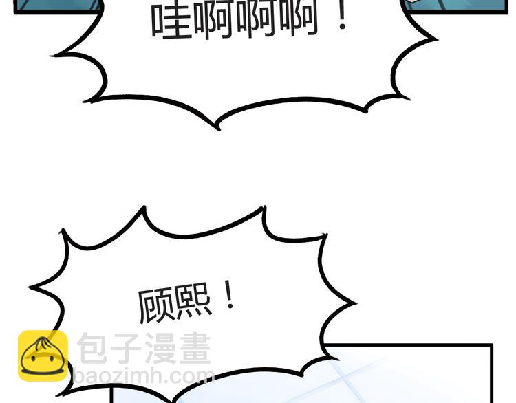 第119话 舞蹈天赋40