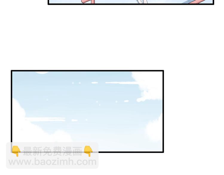 第119话 舞蹈天赋42