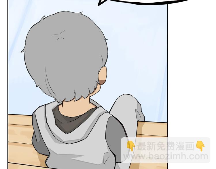 第119话 舞蹈天赋49