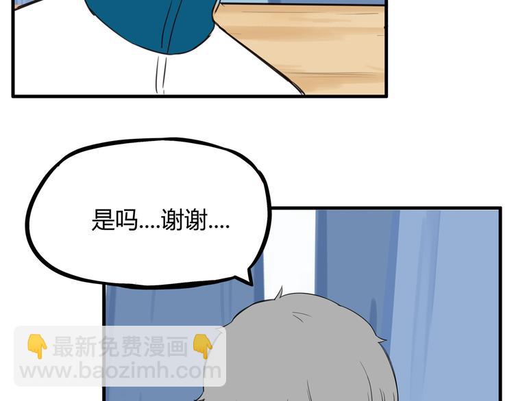 第119话 舞蹈天赋58