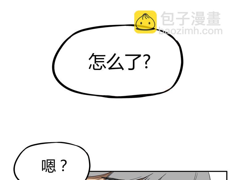 第119话 舞蹈天赋60