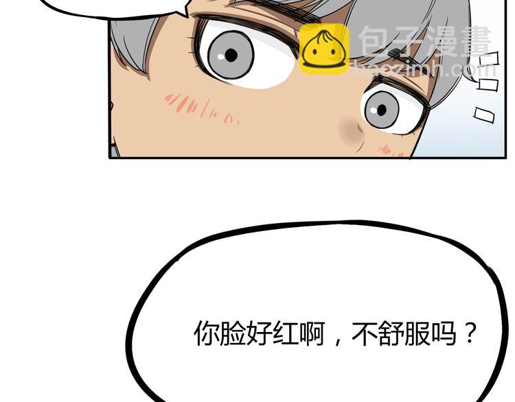 第119话 舞蹈天赋61