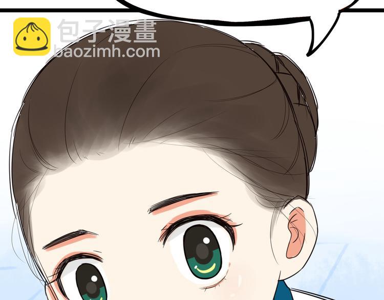 第119话 舞蹈天赋62
