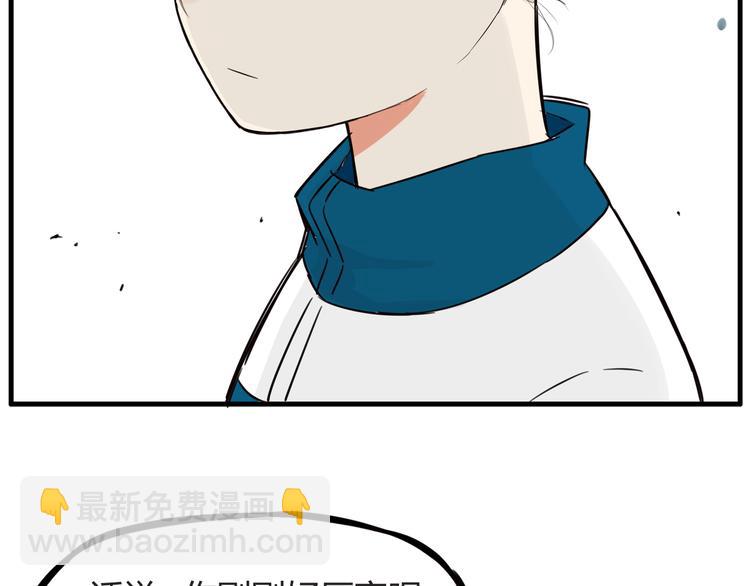 第119话 舞蹈天赋68