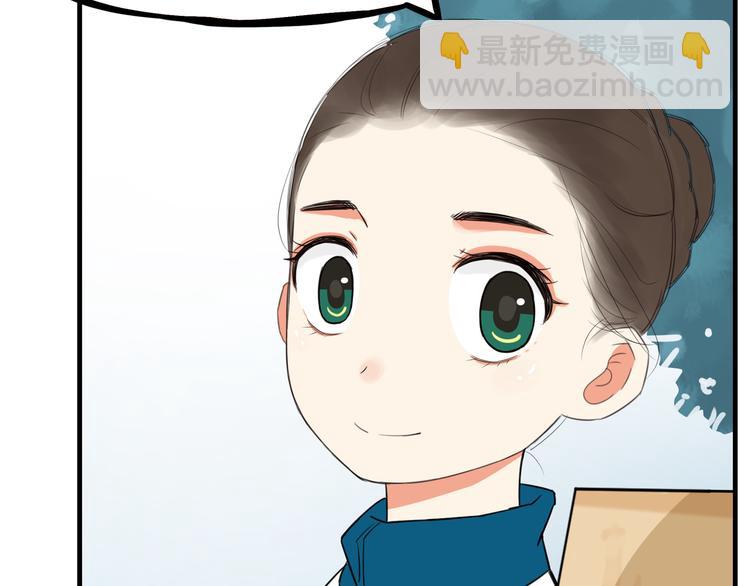 第119话 舞蹈天赋76