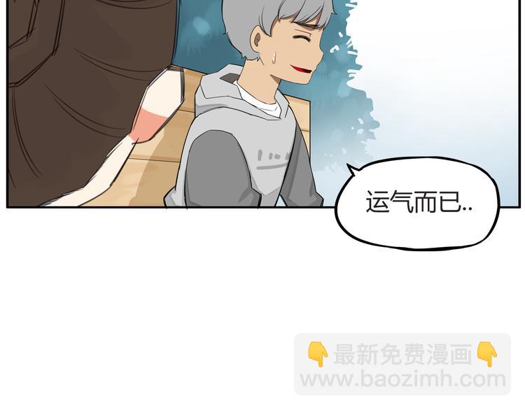 第119话 舞蹈天赋78