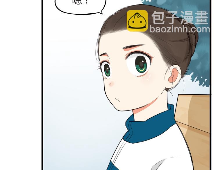 第120话 跆拳道1