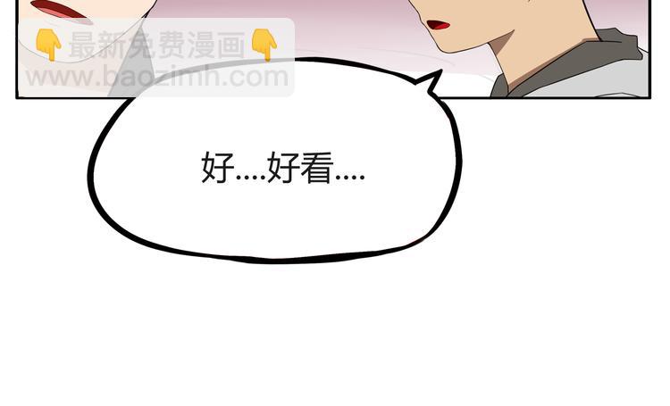第120话 跆拳道14