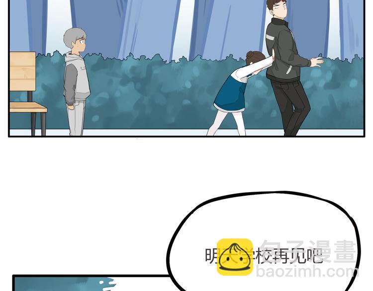 第120话 跆拳道19