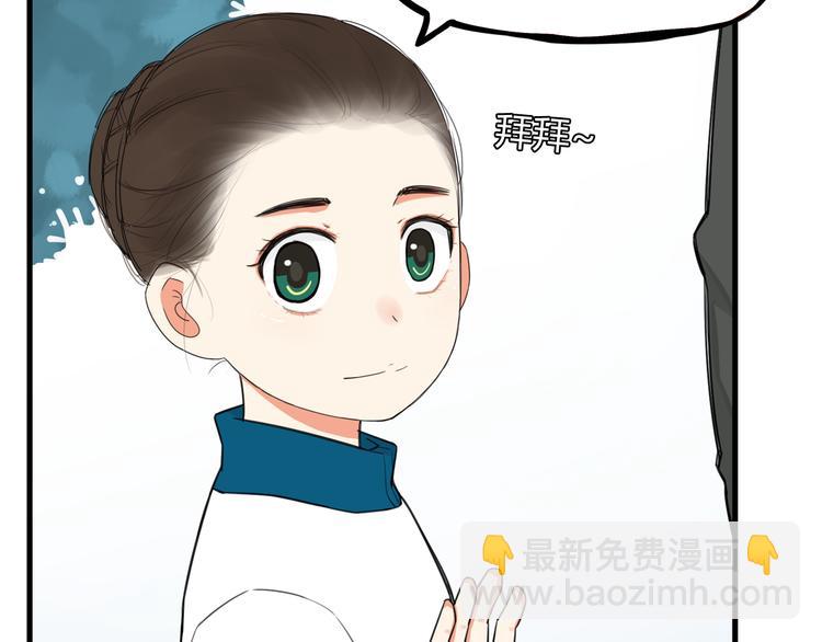 第120话 跆拳道20