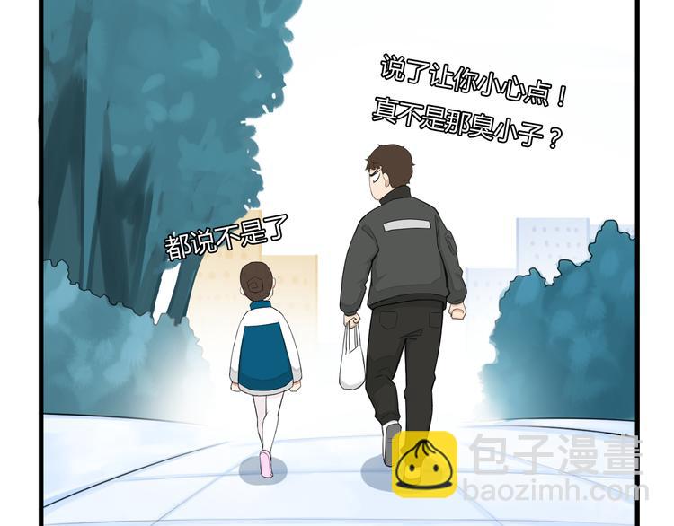 第120话 跆拳道23