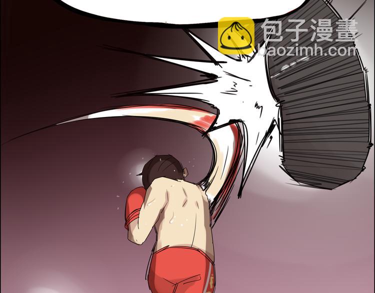 第120话 跆拳道39