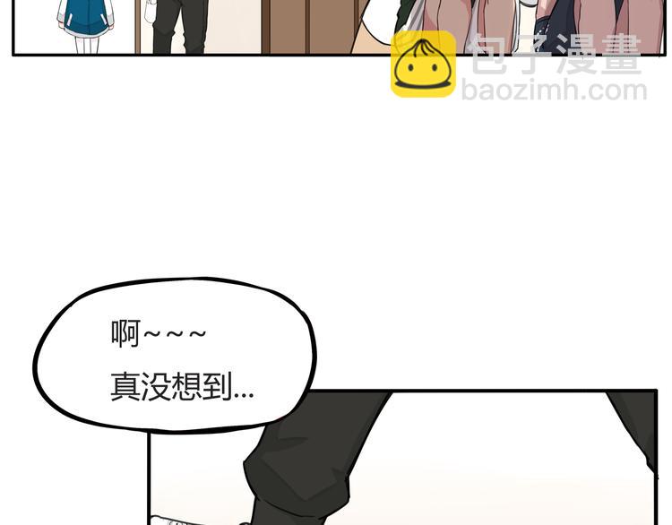 第120话 跆拳道54