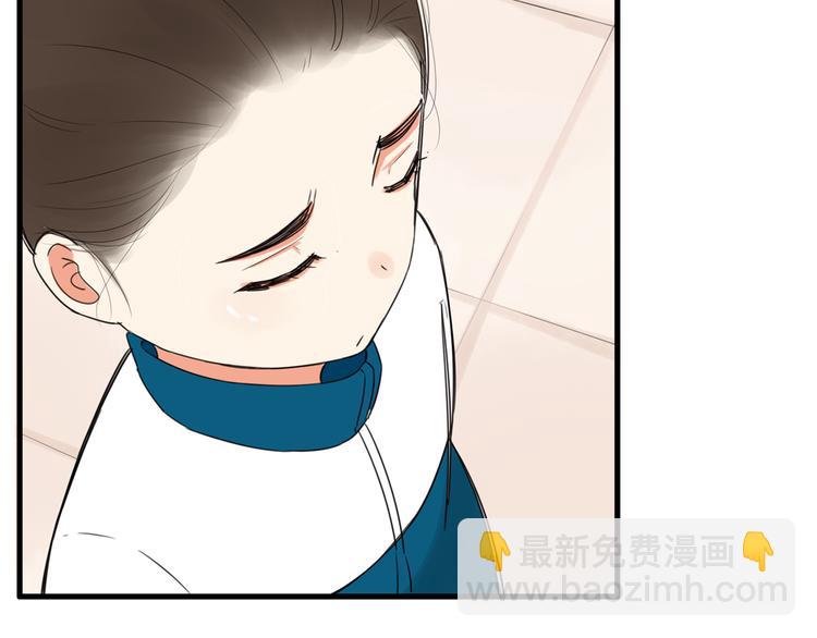 第120话 跆拳道57