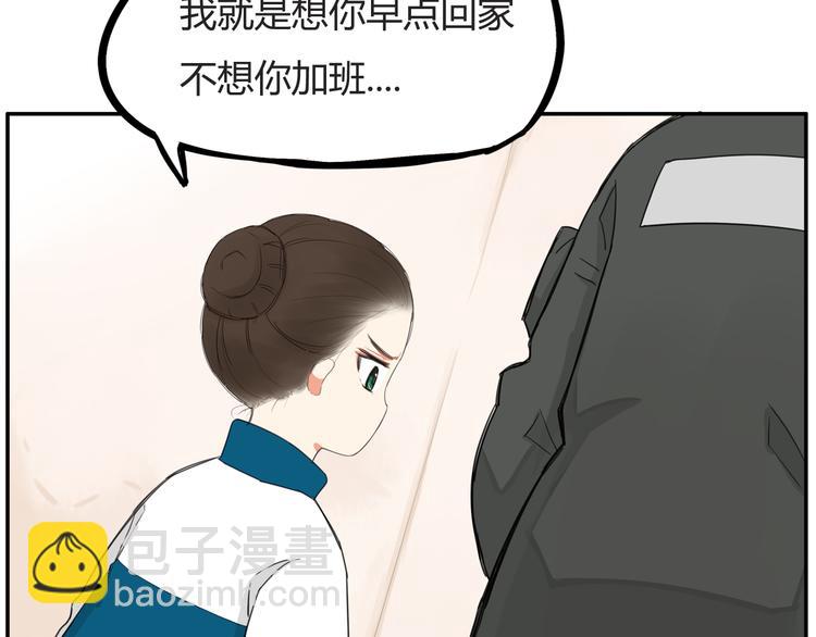 第120话 跆拳道60