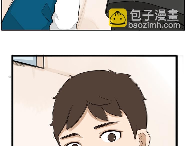 第120话 跆拳道61