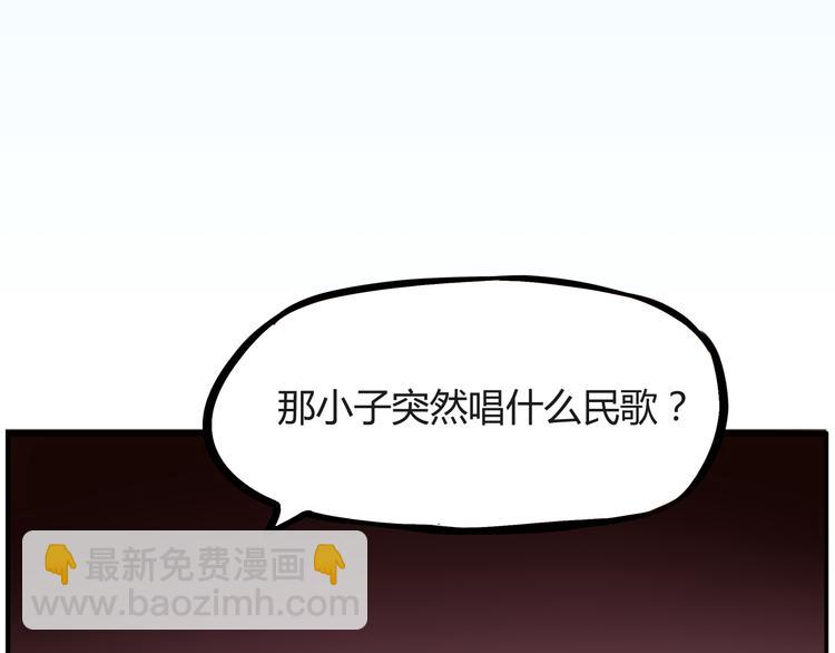第120话 跆拳道8