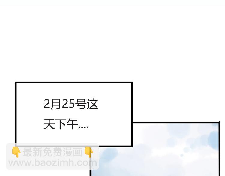 第121话 美发大师tony3