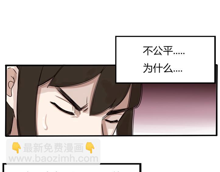 第121话 美发大师tony45