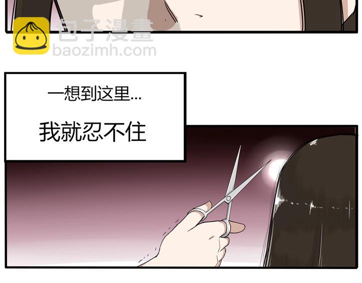 第121话 美发大师tony52