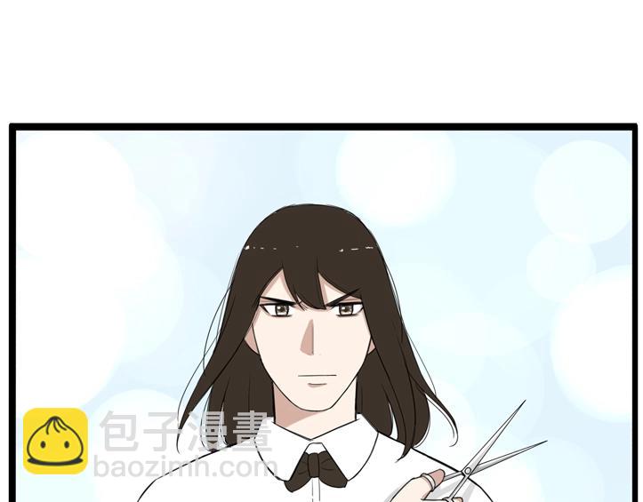 第121话 美发大师tony53