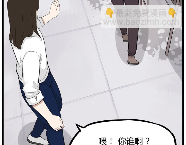 第121话 美发大师tony62