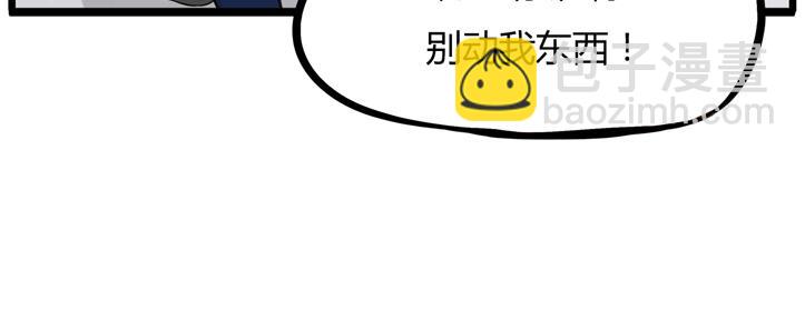 第121话 美发大师tony63