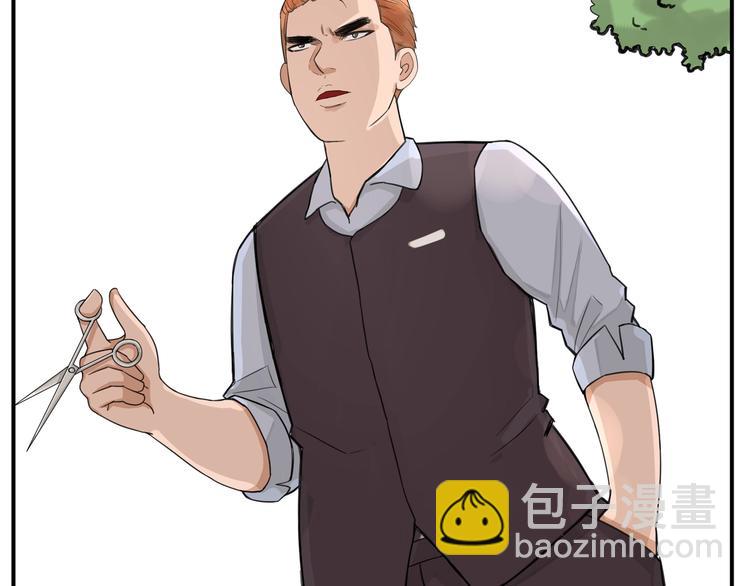 第121话 美发大师tony71