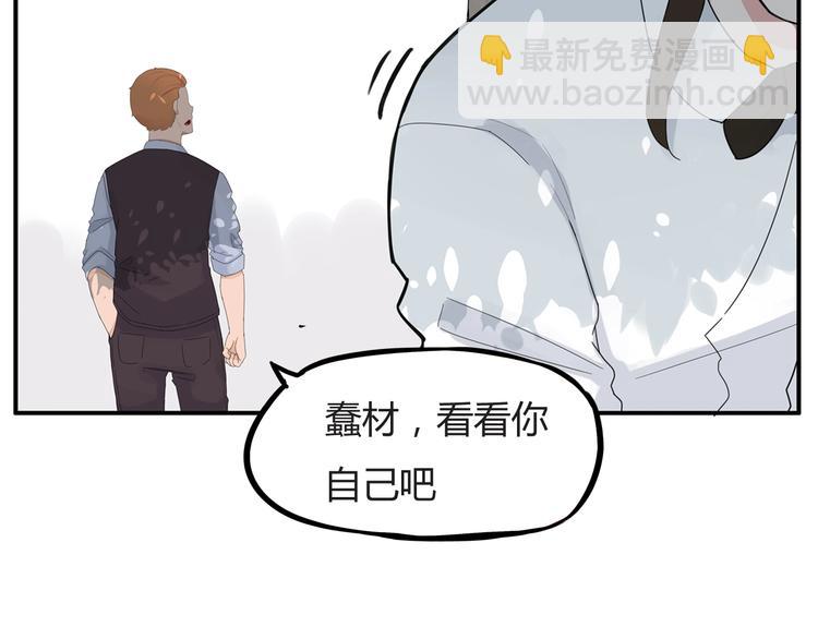 第122话 Tony之争27