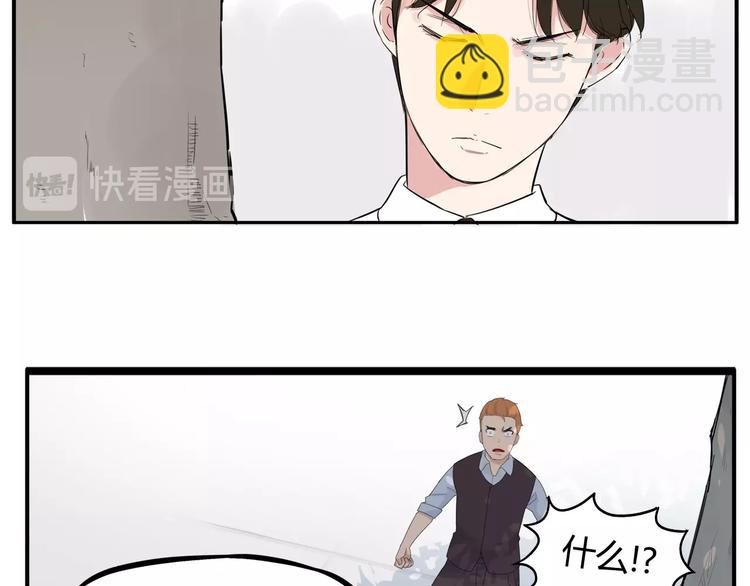 第122话 Tony之争36