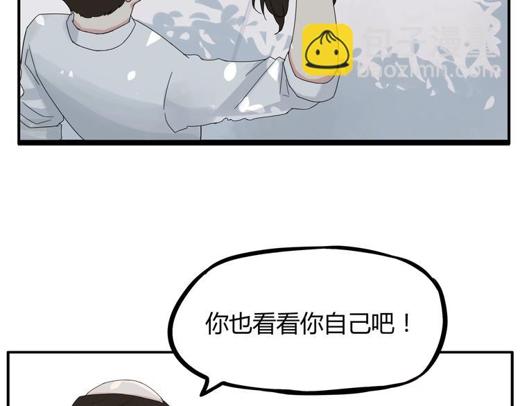第122话 Tony之争38