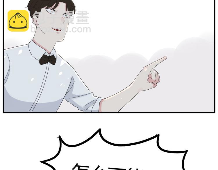 第122话 Tony之争39