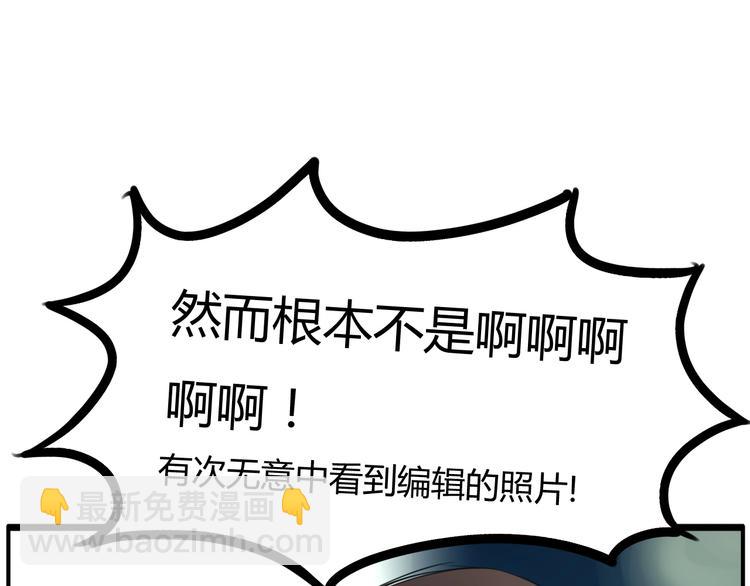 第122话 Tony之争58